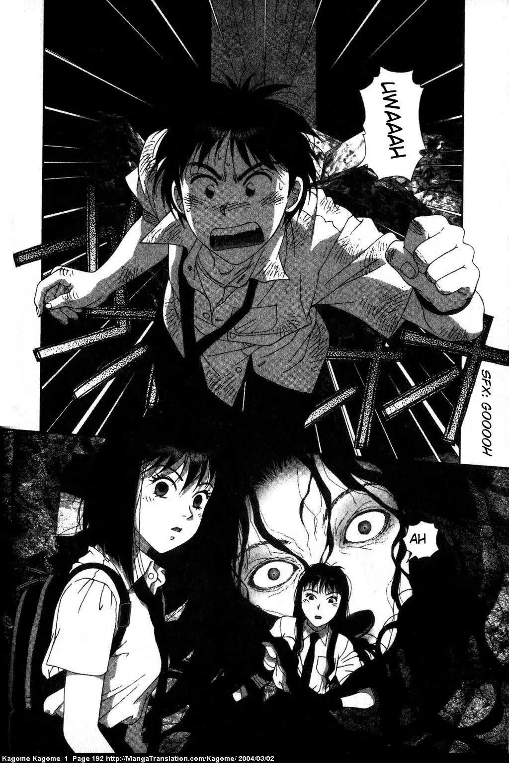 Kagome Kagome Chapter 8 12